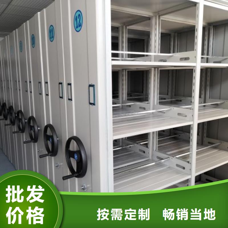 移動文件柜視頻展示