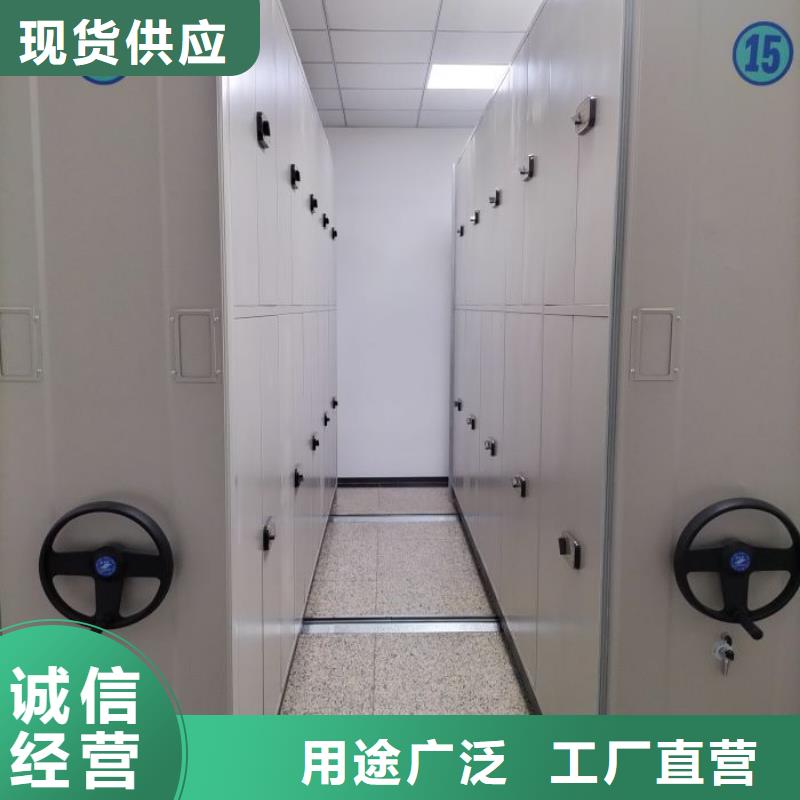 图纸定做铸造辉煌【鑫康】档案柜