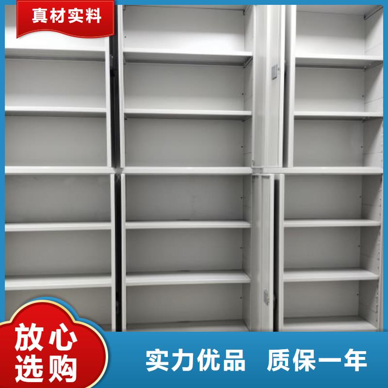 生產(chǎn)基地【鑫康】檔案資料柜