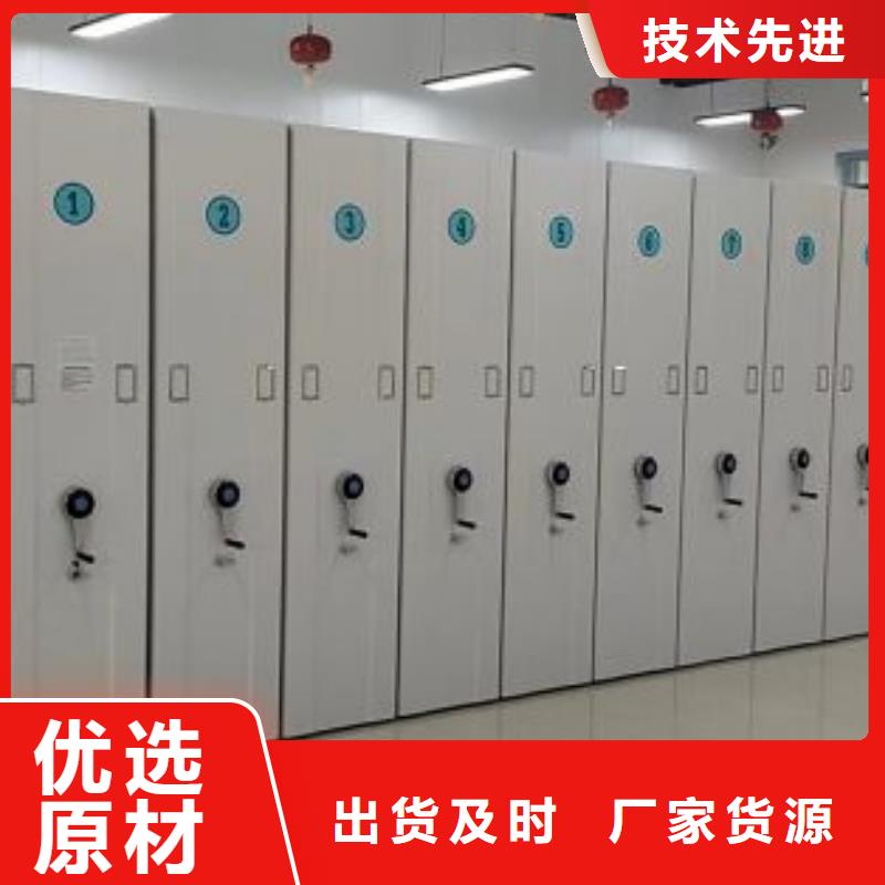 采購(gòu)信息【鑫康】保密資料柜