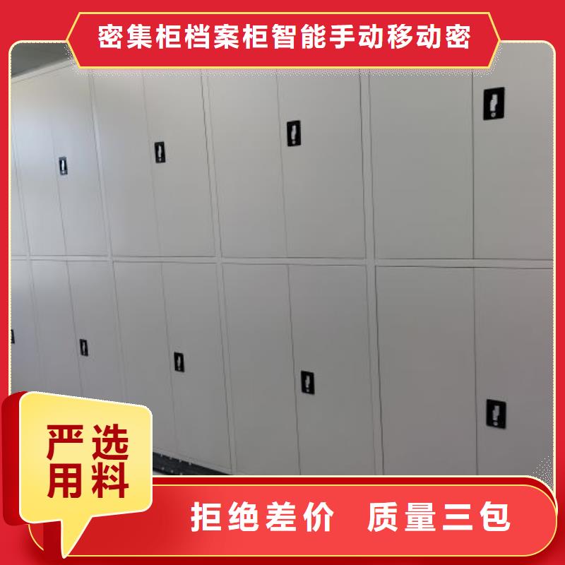 哪里有銷售【鑫康】保密資料柜