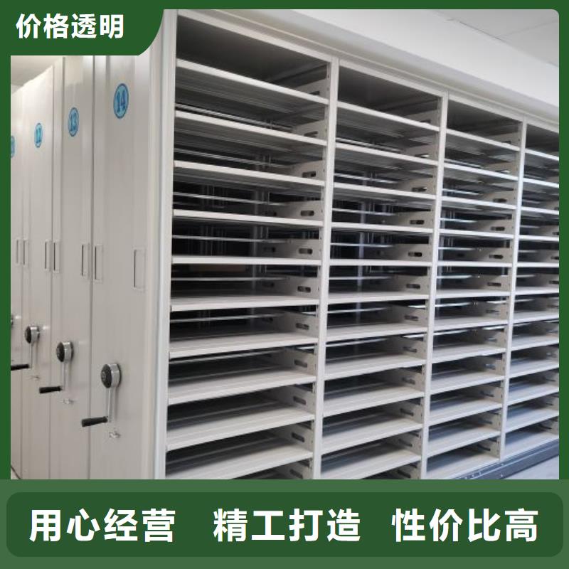 五層雙面檔案架支持定制-這里有您想要的