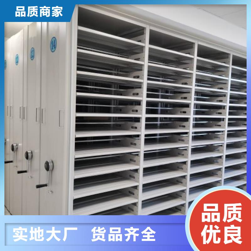 正宗智能回轉(zhuǎn)檔案柜生產(chǎn)廠家-歡迎來(lái)電