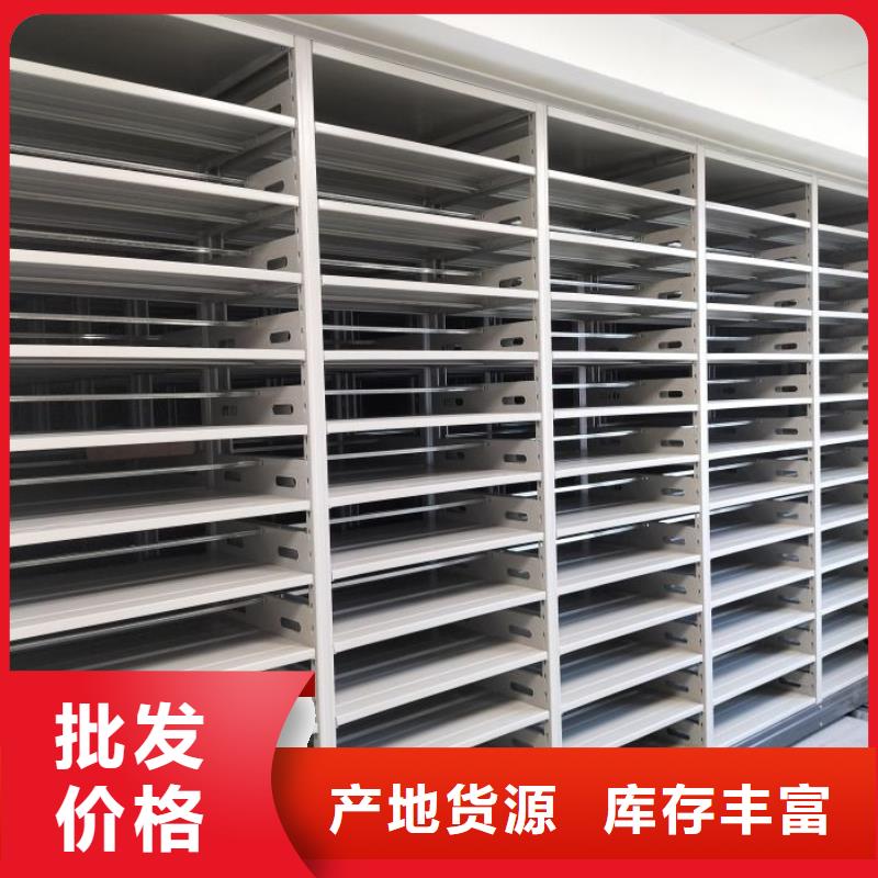 廠家聯(lián)系電話【鑫康】保密柜