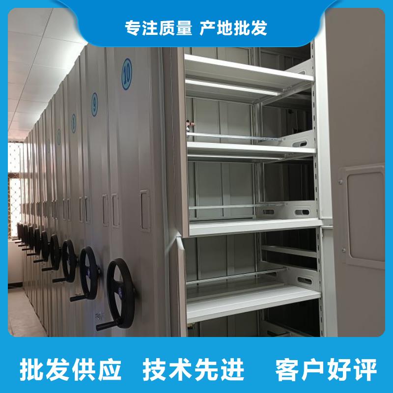 有优惠吗【鑫康】智能回转档案柜