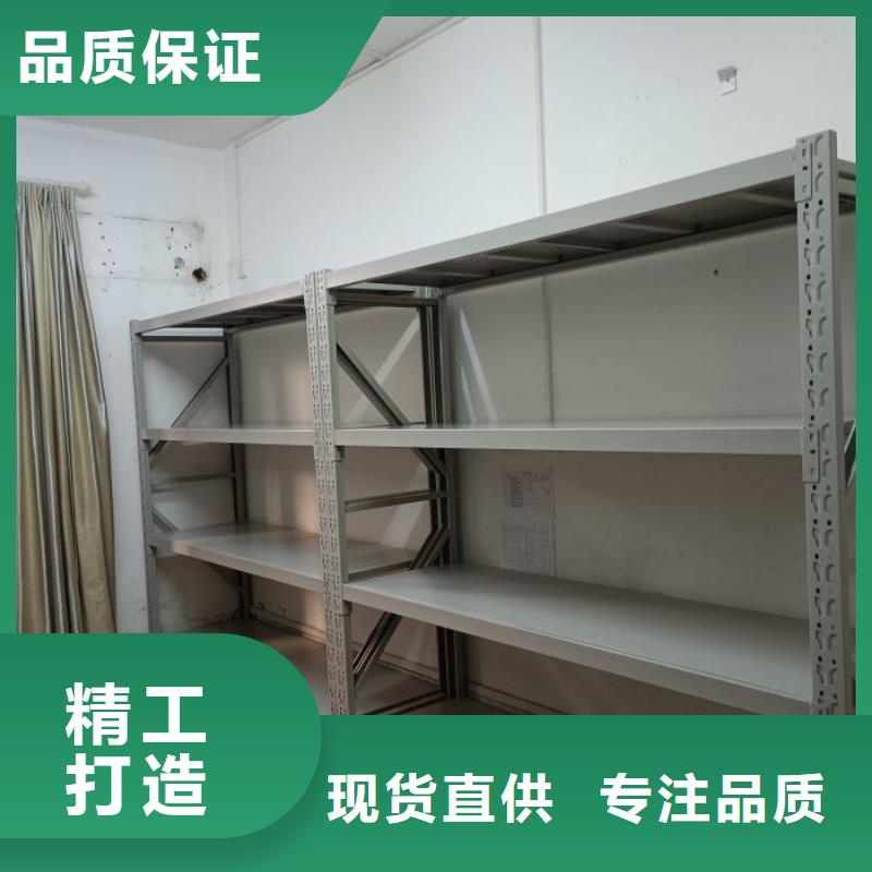 本地倉儲密集柜供應商