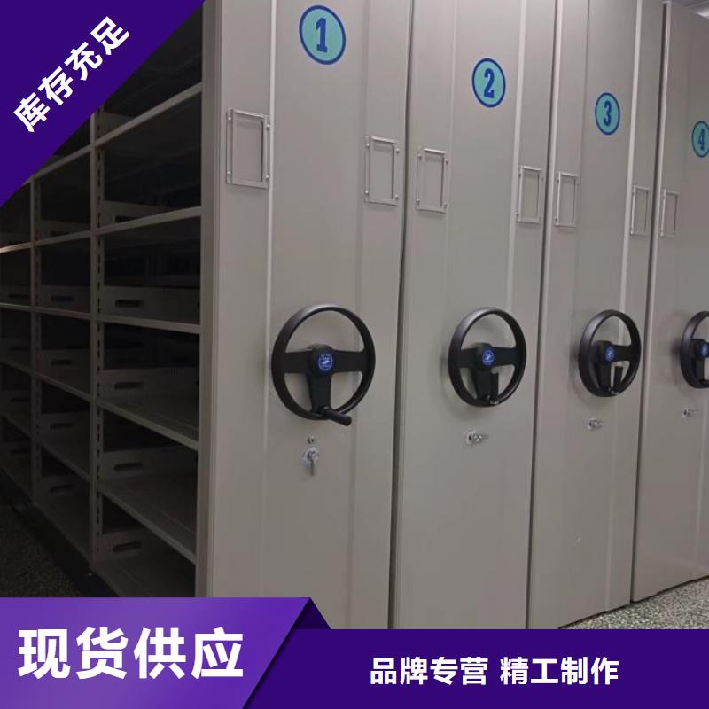 常見故障【鑫康】臘塊密集柜