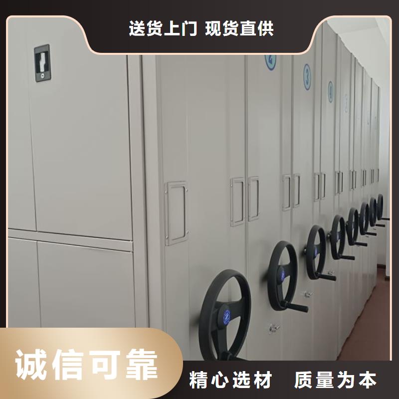 正宗智能回轉(zhuǎn)檔案柜生產(chǎn)廠家-歡迎來(lái)電