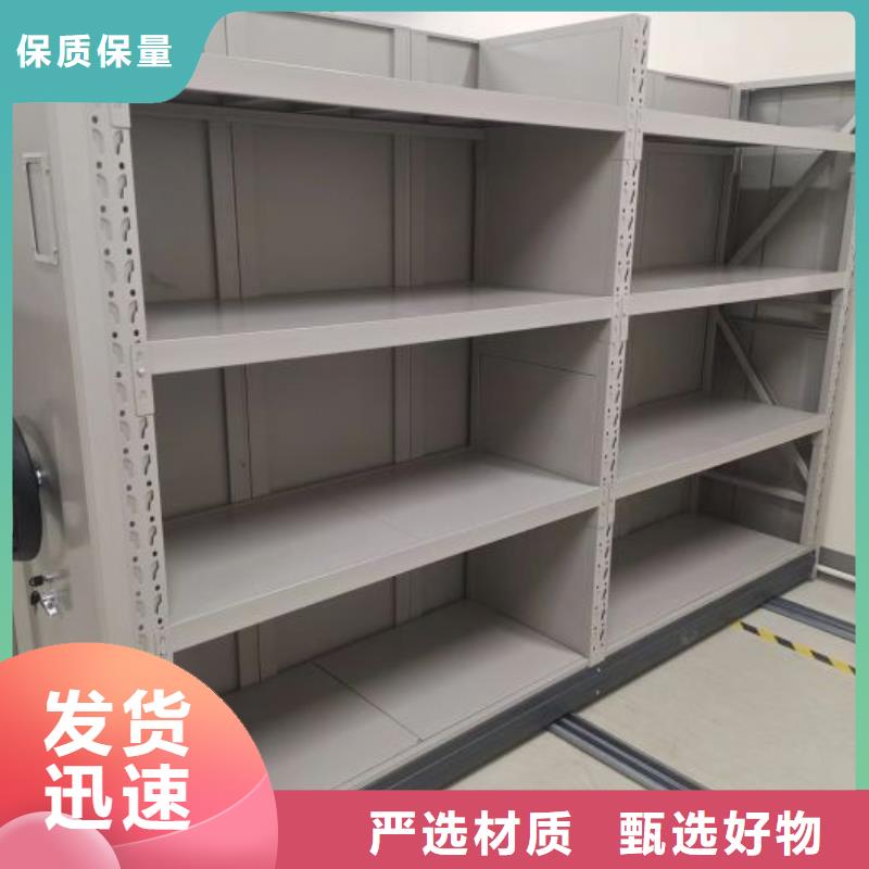 哪里有銷售【鑫康】保密資料柜