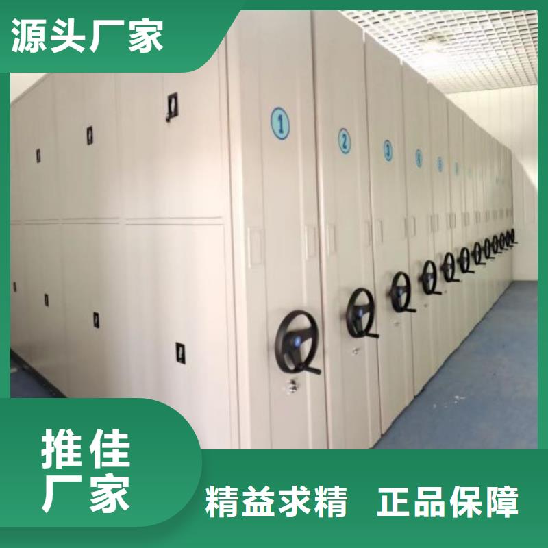 图纸定做铸造辉煌【鑫康】档案柜