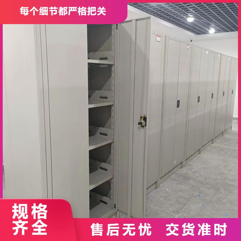 廠家聯(lián)系電話【鑫康】保密柜