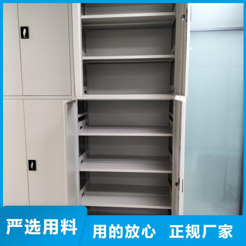 公司报价【鑫康】档案室用移动密集柜