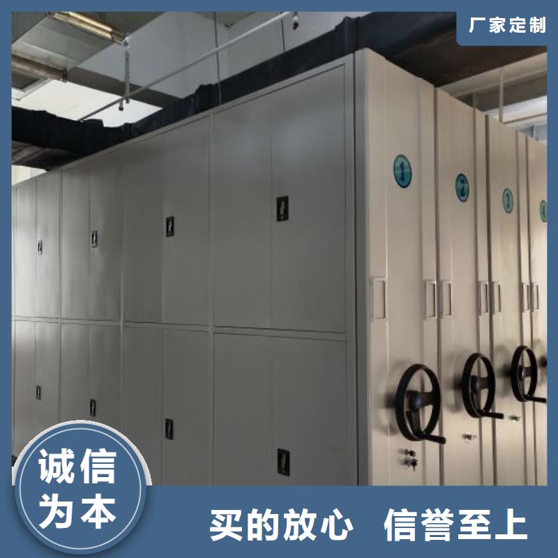 智能型檔案館密集柜供貨商