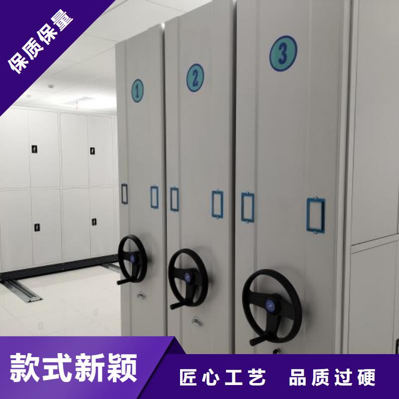 哪里有銷售【鑫康】保密資料柜