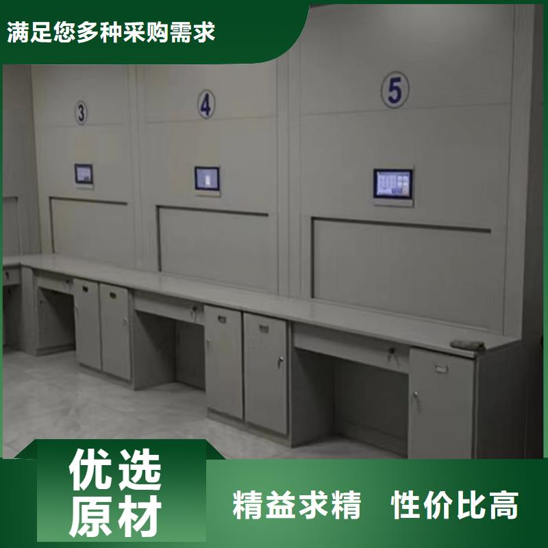檔案袋密集柜期待與您合作