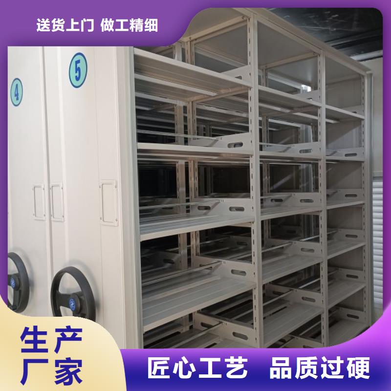 联系电话【鑫康】档案柜