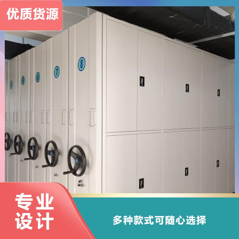 廠家聯(lián)系電話【鑫康】保密柜