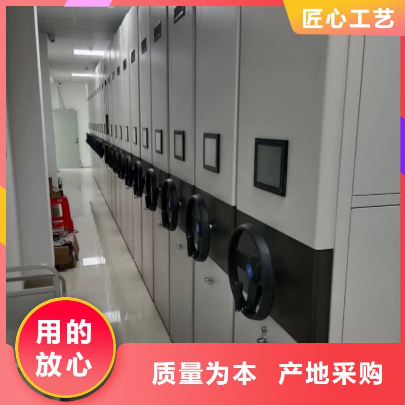 认真负责【鑫康】箱式档案密集柜