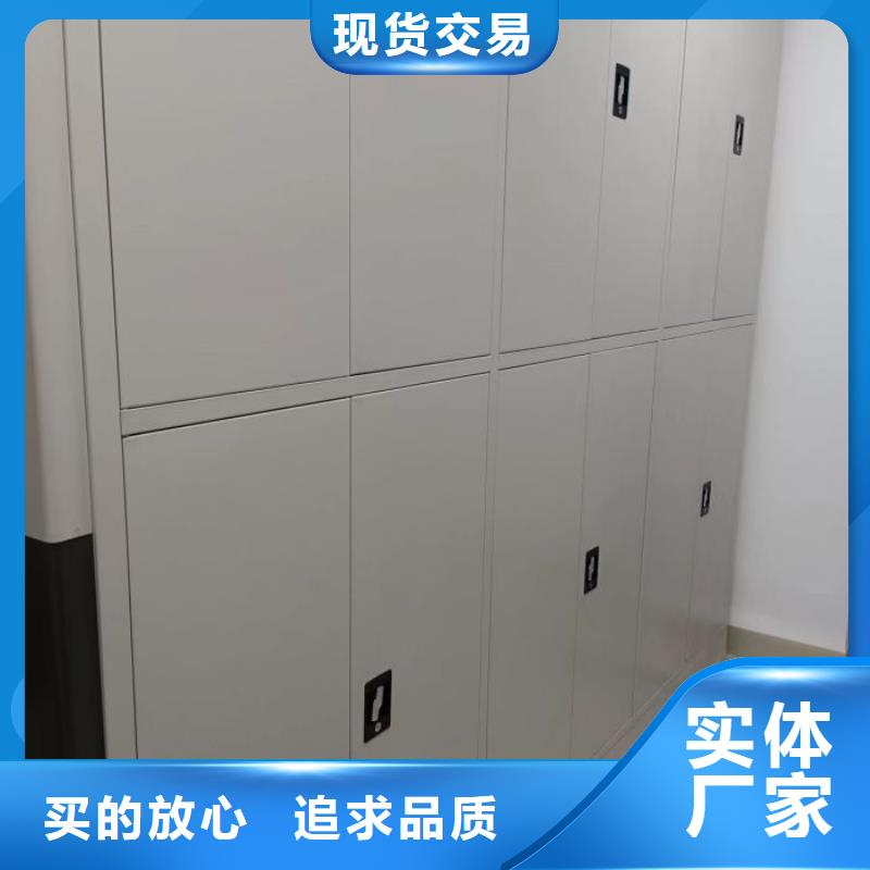 質(zhì)量靠譜的移動(dòng)資料柜廠家