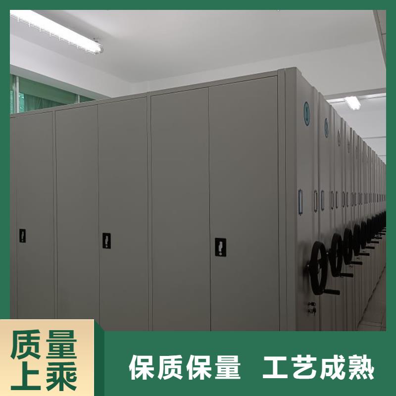 采购密集柜档案密集架必看-欢迎选购