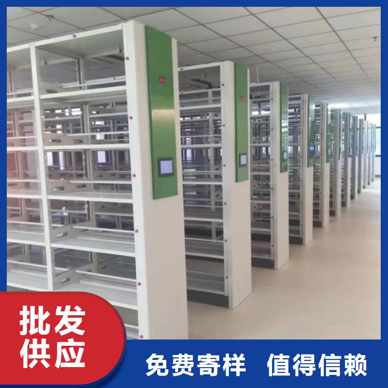 智能電動密集柜全年低價