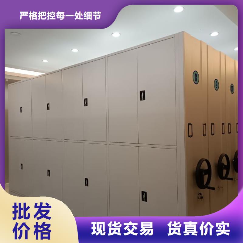 廠家聯(lián)系電話【鑫康】保密柜