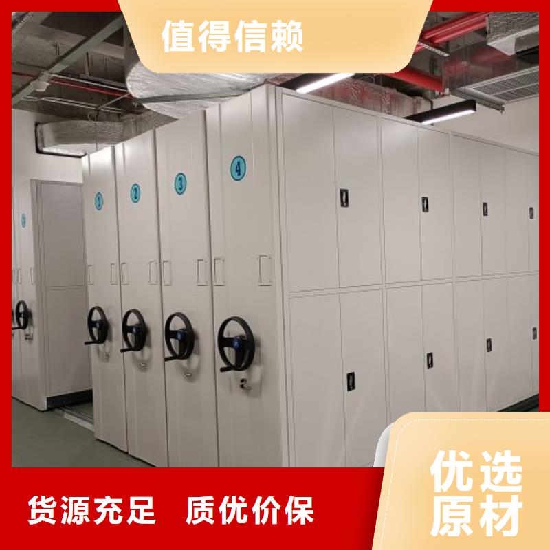 鋼制手動(dòng)密集架-鋼制手動(dòng)密集架價(jià)格透明