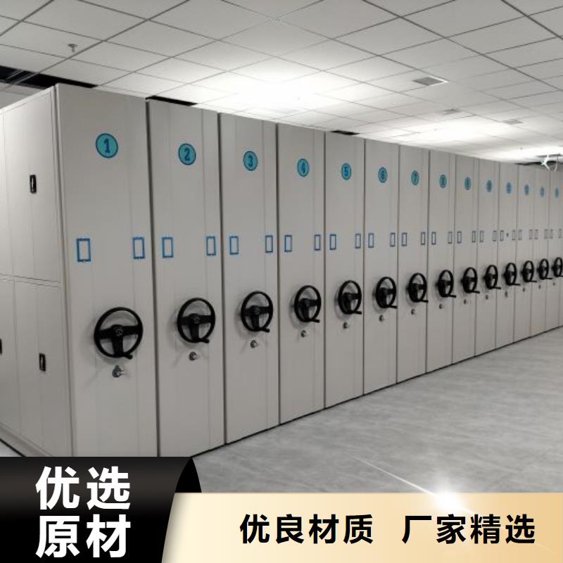 鋼制手動(dòng)密集架-鋼制手動(dòng)密集架價(jià)格透明