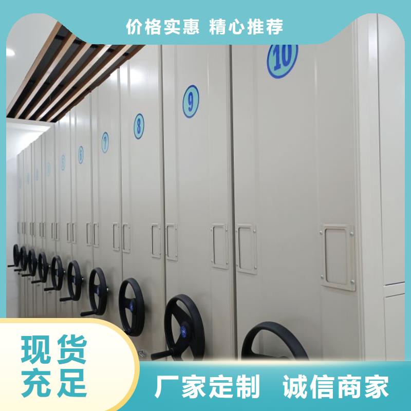 哪里有銷售【鑫康】保密資料柜