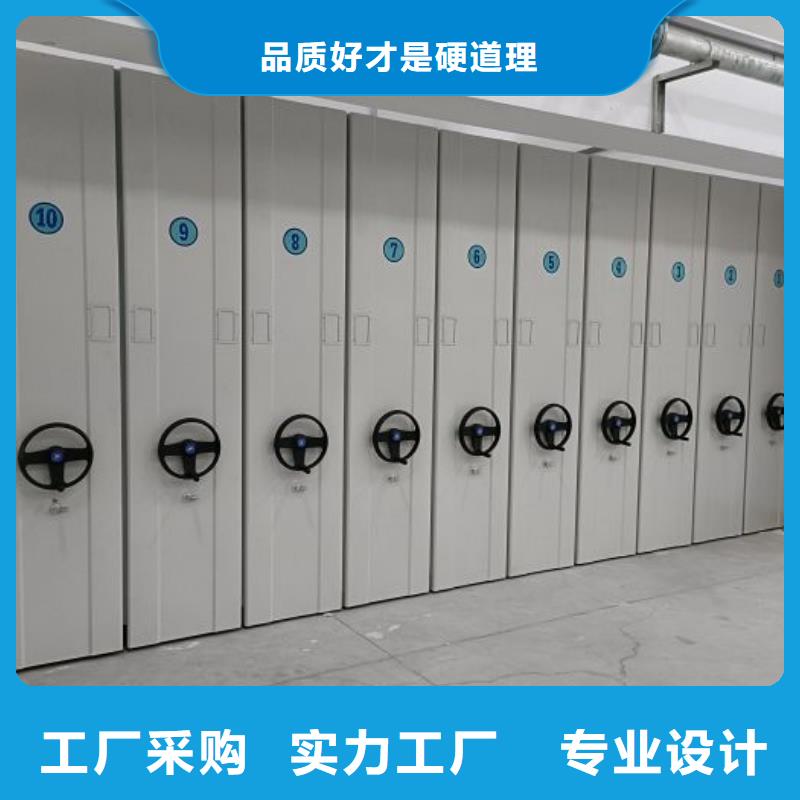 联系电话【鑫康】档案柜