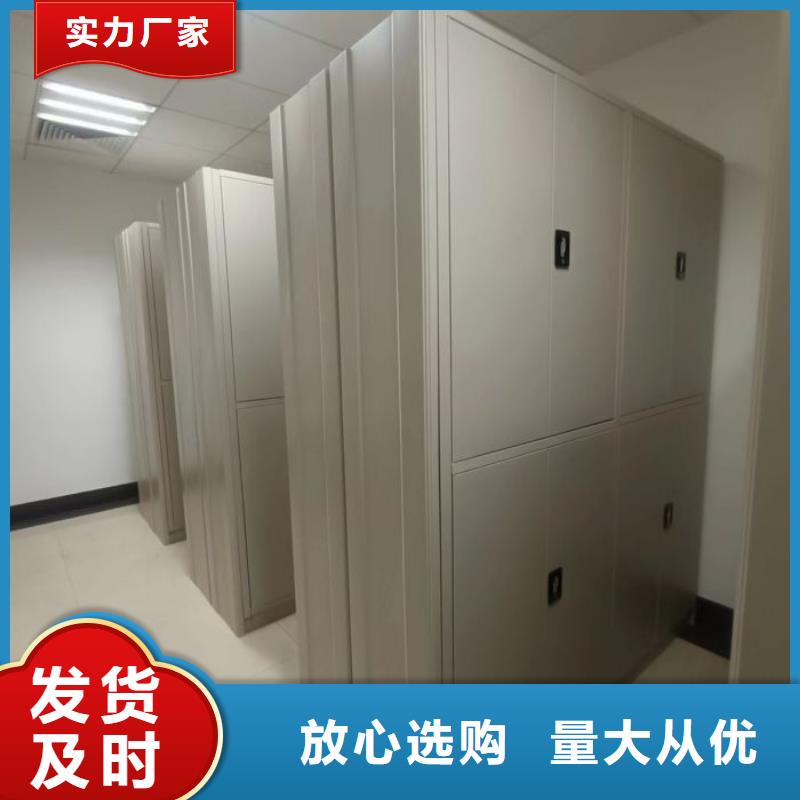 行業(yè)分析【鑫康】文件檔案柜