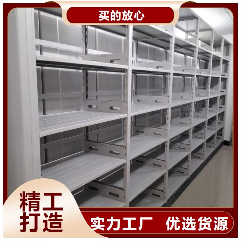 資料庫密集架服務(wù)至上