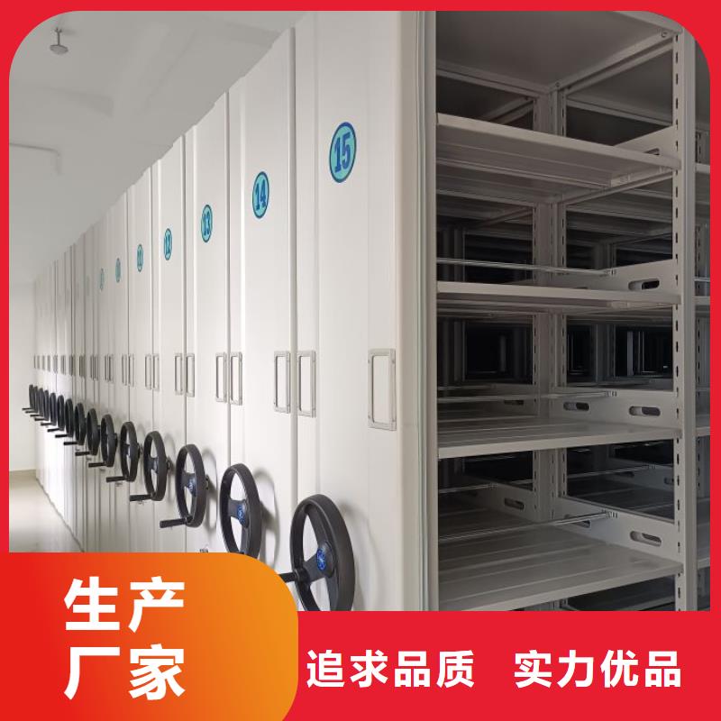 图纸定做铸造辉煌【鑫康】档案柜