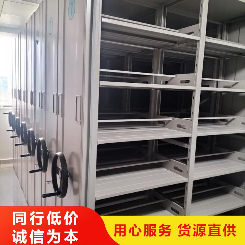 有优惠吗【鑫康】智能回转档案柜