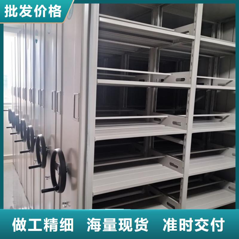 更多咨詢【鑫康】自動檔案柜