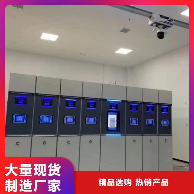 五層雙面檔案架支持定制-這里有您想要的