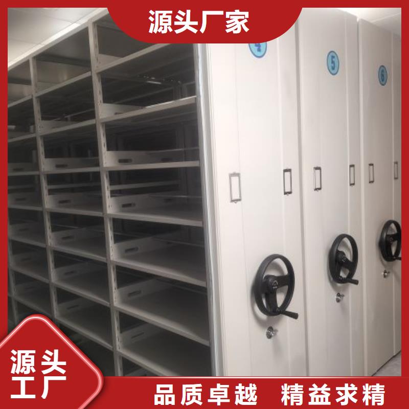 更多咨詢【鑫康】自動檔案柜
