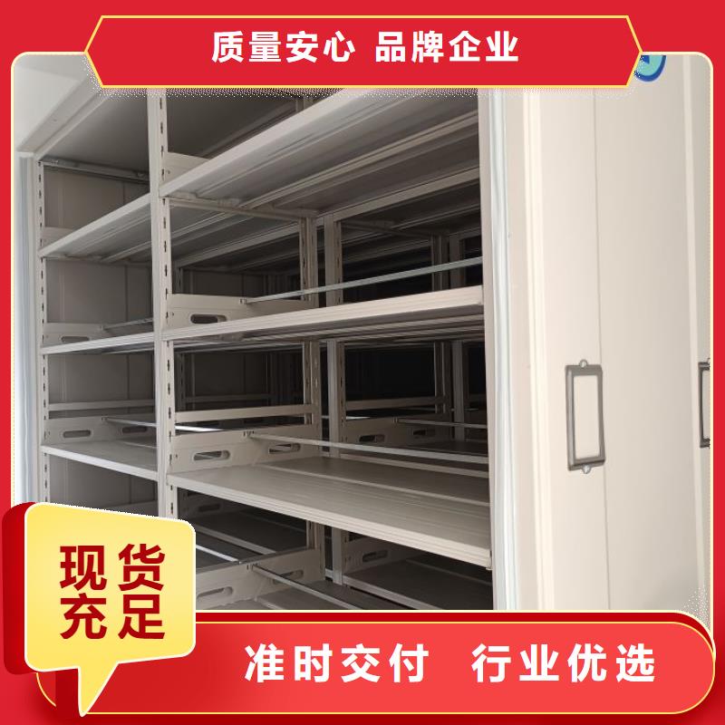 常見故障【鑫康】臘塊密集柜