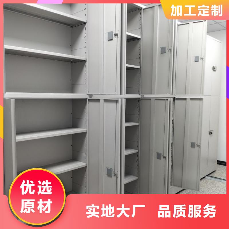行業(yè)分析【鑫康】文件檔案柜