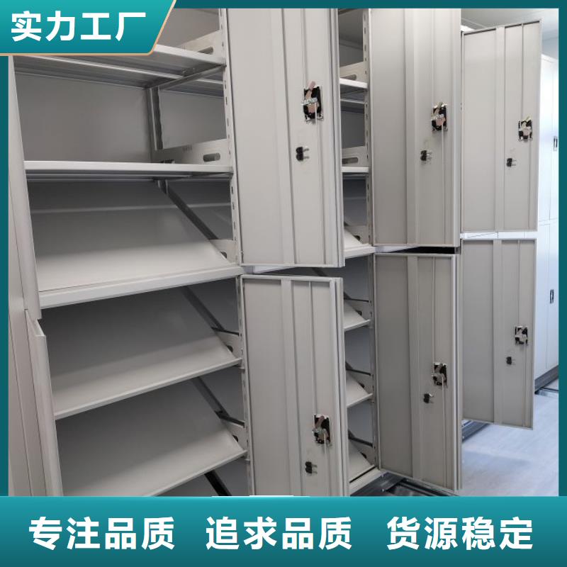 采購(gòu)信息【鑫康】保密資料柜
