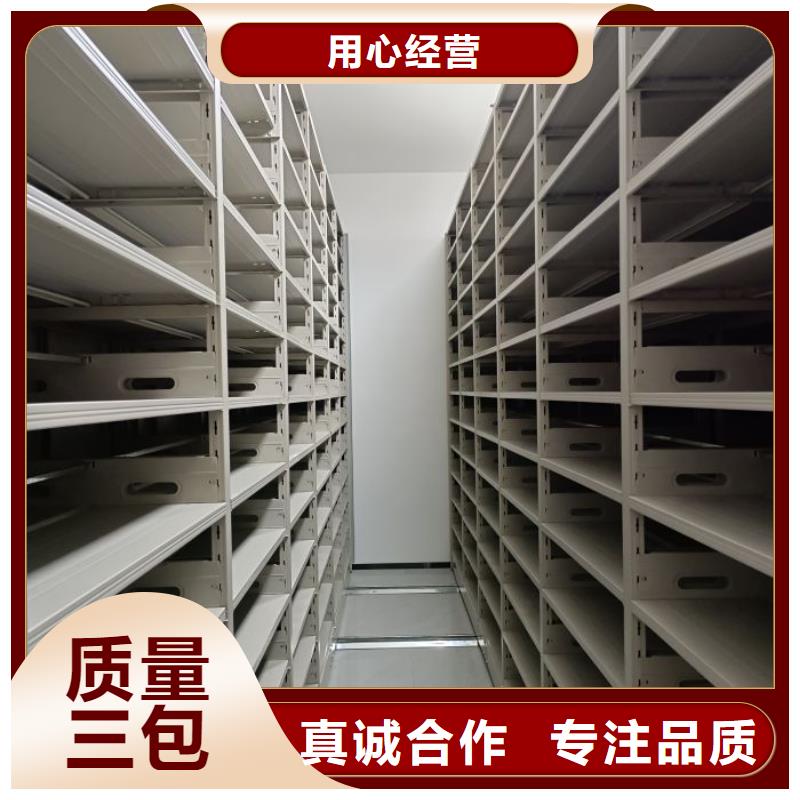 哪里有銷售【鑫康】保密資料柜