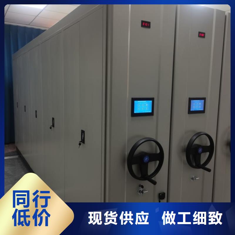 有現(xiàn)貨的手搖文件柜供應(yīng)商