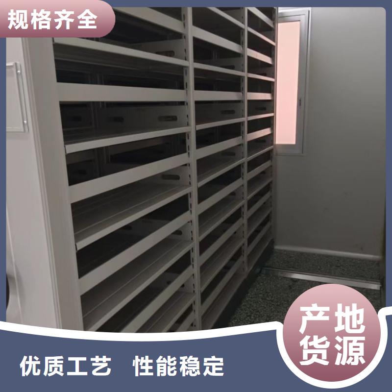 常年供應(yīng)直列式檔案密集架廠家