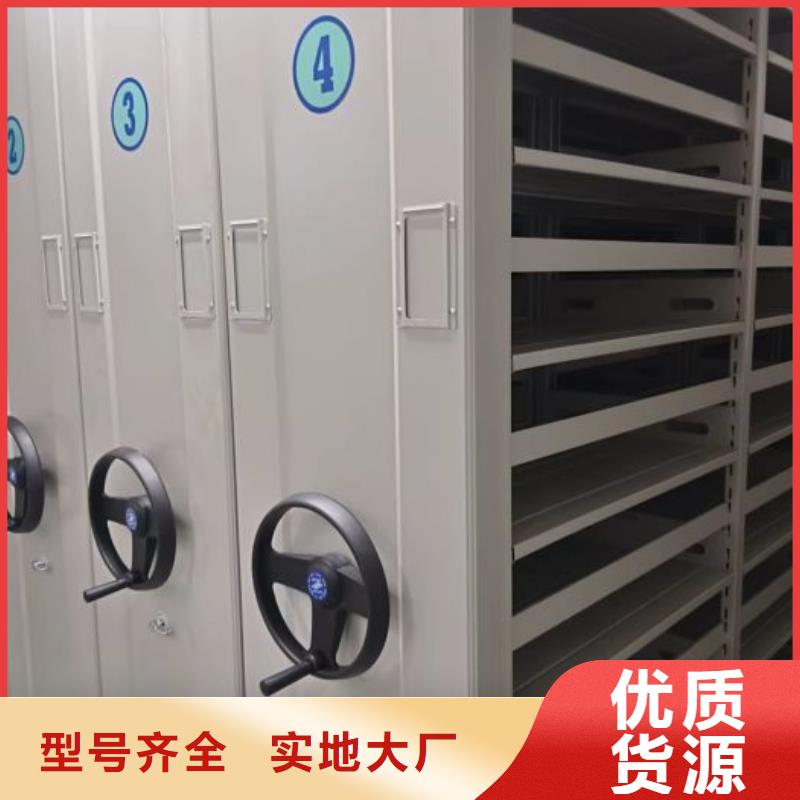 常見故障【鑫康】臘塊密集柜