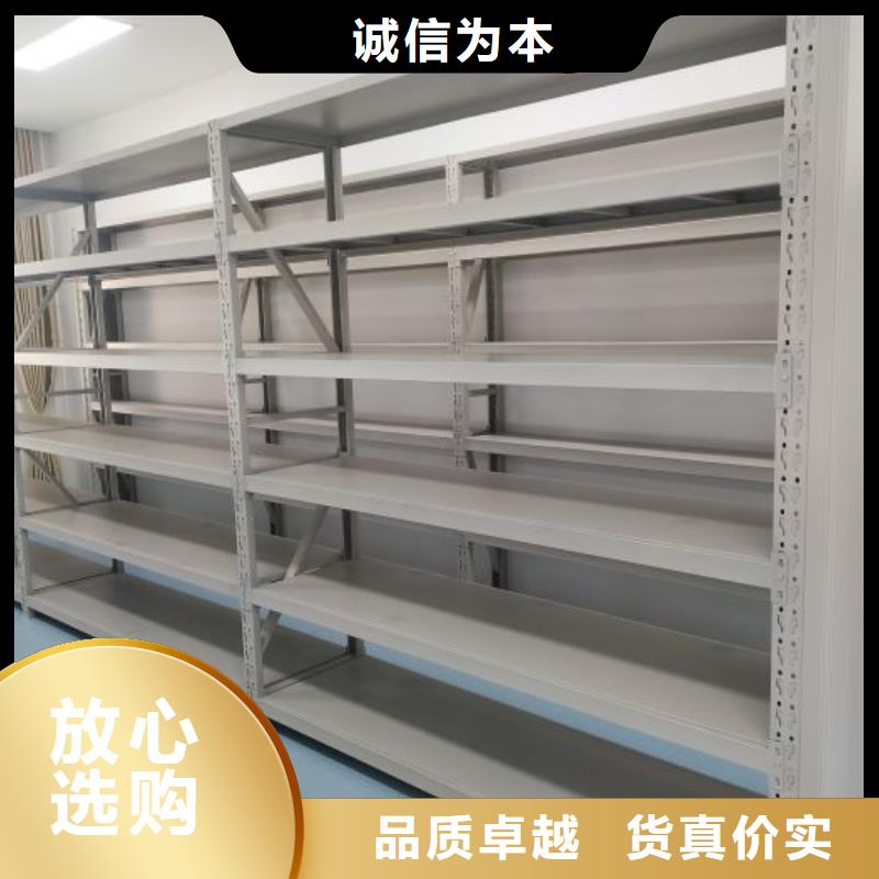 正宗智能回轉(zhuǎn)檔案柜生產(chǎn)廠家-歡迎來(lái)電