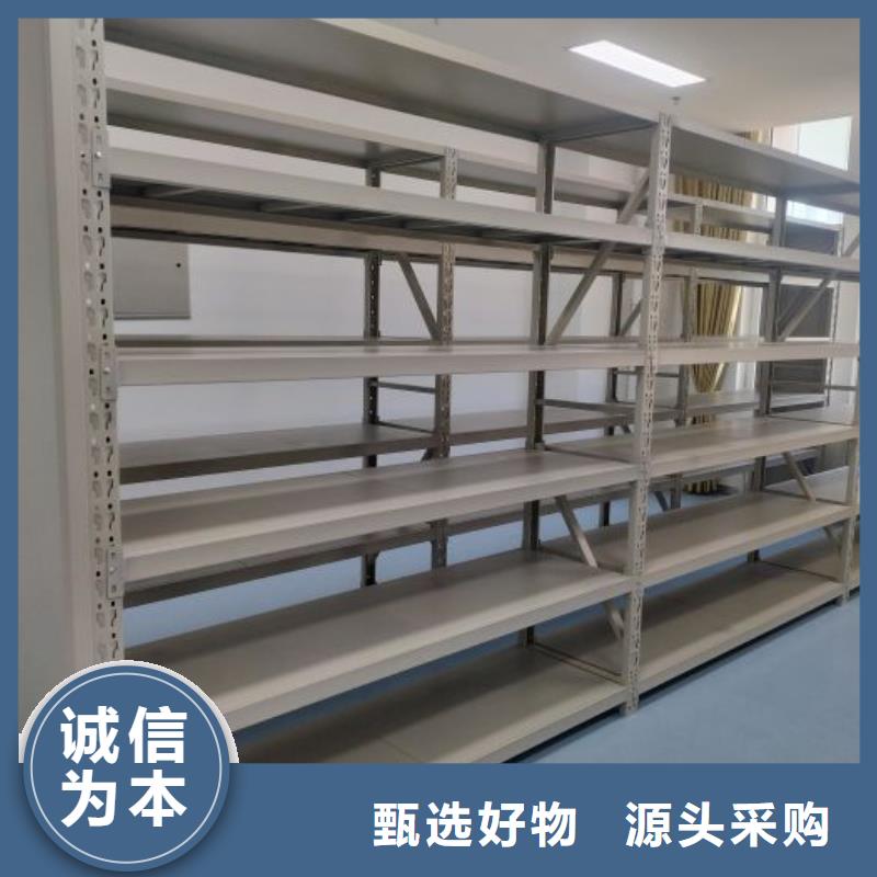 联系电话【鑫康】档案柜