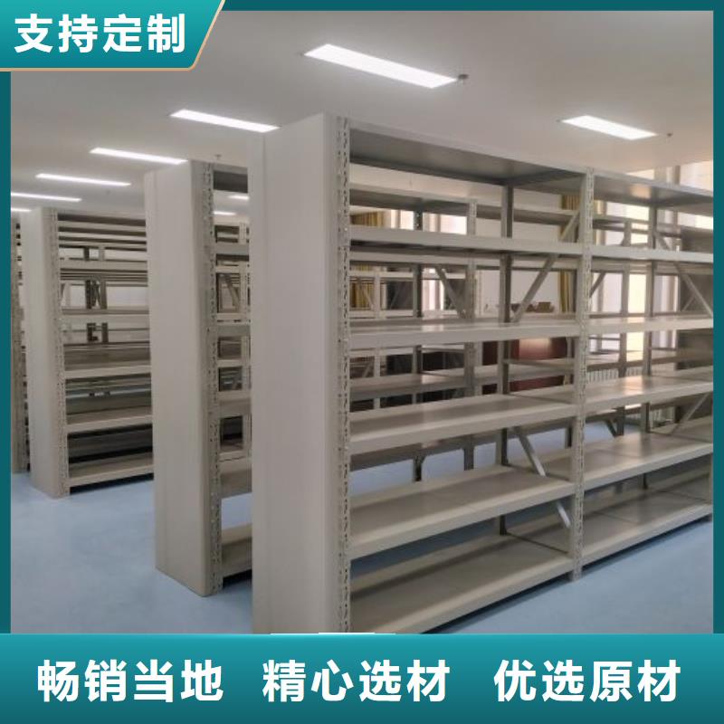 常年供應(yīng)直列式檔案密集架廠家