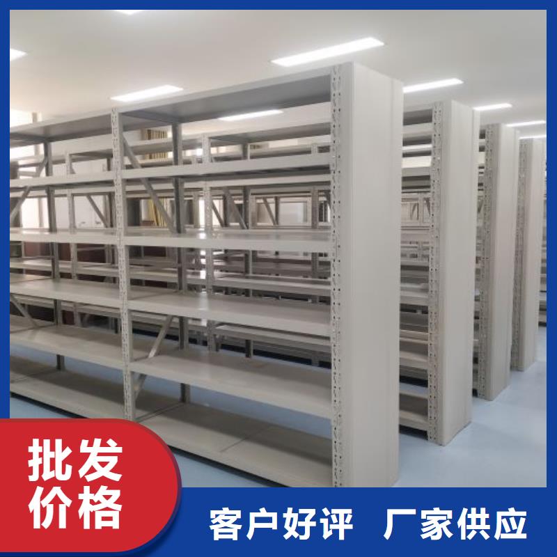 问答知识【鑫康】钢制手动密集柜