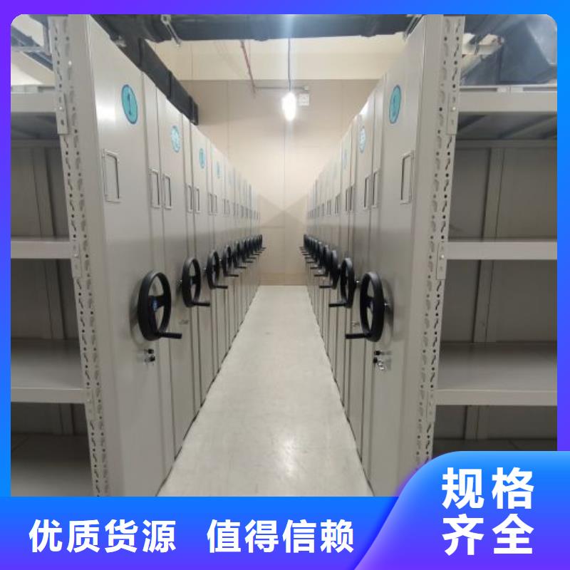 銷售搖把式密集柜_精選廠家