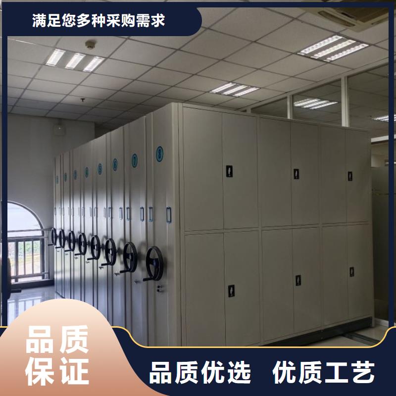 哪家便宜【鑫康】檔案架密集